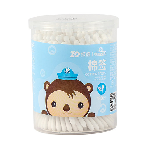 振德一次性双头棉签清洁掏耳便携盒装海底小纵队联名