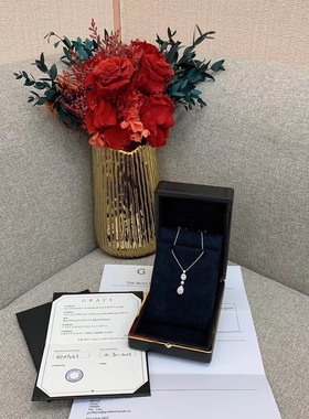 graff格拉夫白金水滴形