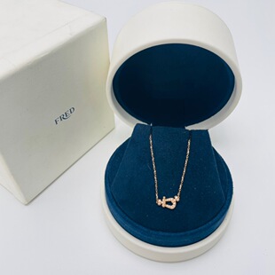 二手98新FRED斐登玫瑰金马蹄扣满钻项链