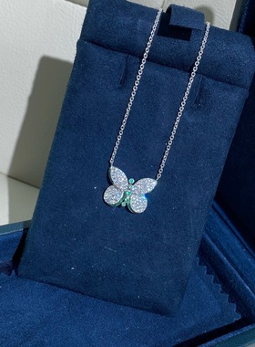 Graff格拉芙PrincessButterfly