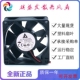 全新Delta台达AFB0724VH 滚珠变频器7025微型静音散热风扇7CM 24V