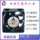 全新Delta台达AFB0612H 12V磁悬浮滚珠变频器6025直流散热风扇6CM