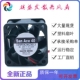 4线 全新三洋109P0424G3013 3线 2线 滚珠超静音4028散热风扇 24V