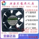 110V SUNON建准MA2072 EC220V MA1072 7CM变频器散热风扇 HVL