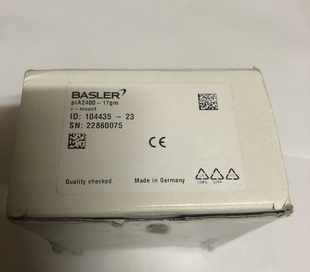 17gm清库存有质保一年 pia2400 basler工业相机原装 全新带包装