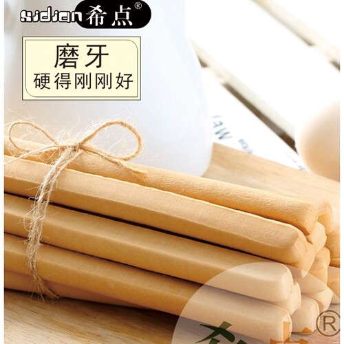 希点手工硬牛奶棒磨牙棒健康休闲学生寝室饼干零食硬饼干粗粮整箱