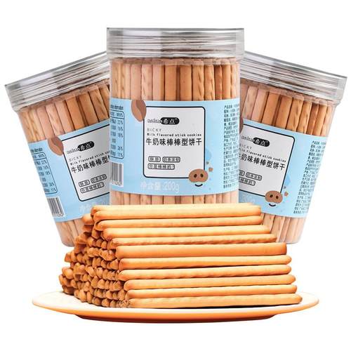 牛奶味棒棒饼干希点200g/罐