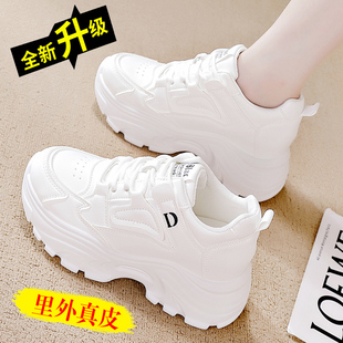 乔丹格兰真皮内增高小白鞋女冬季皮面防水女鞋休闲运动鞋老爹鞋女