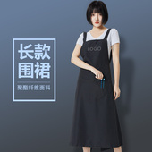 防水 美发烫染发廊技师助理工作服潮流长款 长款 围裙理发店围裙韩版