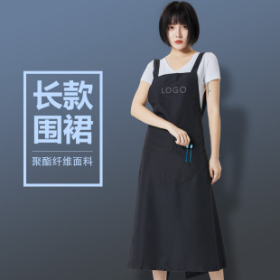 长款围裙理发店围裙韩版美发烫染发廊技师助理工作服潮流长款防水