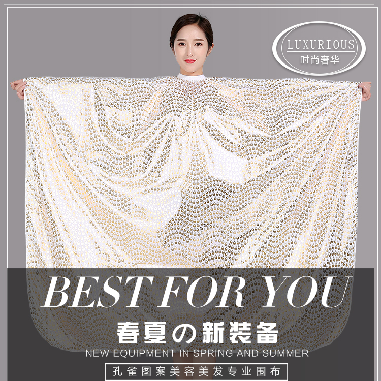 发廊专用高档成人理发围布美发大号剪发围布不沾发专业透气LOGO