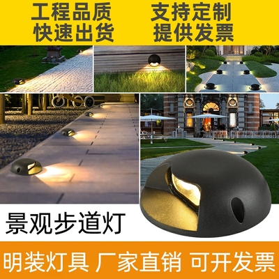 侧发光步道灯栈道灯户外防水免开孔地埋灯led台阶楼梯灯庭院地。