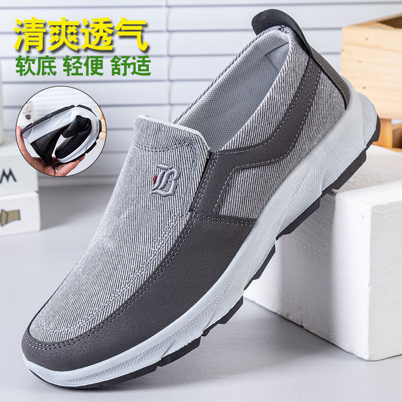 北京老布鞋男款老北京夏款球鞋男士老年人夏季爸爸壹腳蹬男鞋正品在類目 流行男鞋, 低幫鞋中 - 來自Buy2taobao.com提供專業的淘寶代購服務