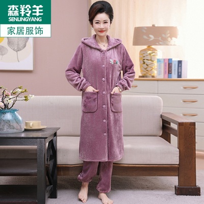 中年妈妈家居服珊瑚绒连帽加长款