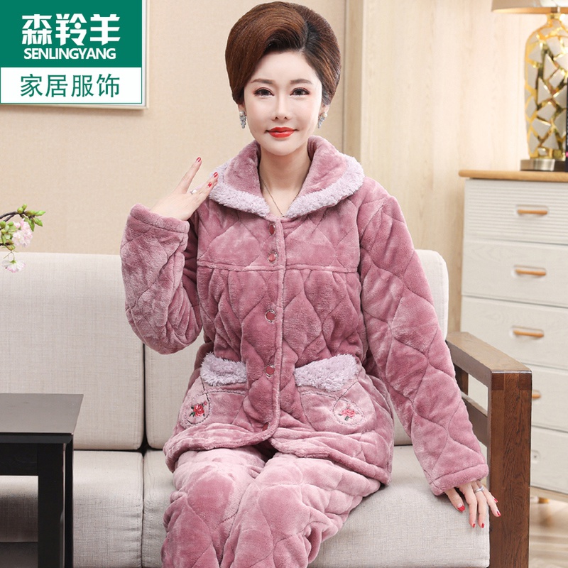 女士珊瑚绒冬季三层夹棉保暖睡衣