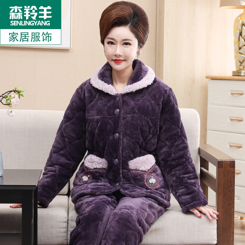 睡衣珊瑚绒加厚夹棉加绒家居服