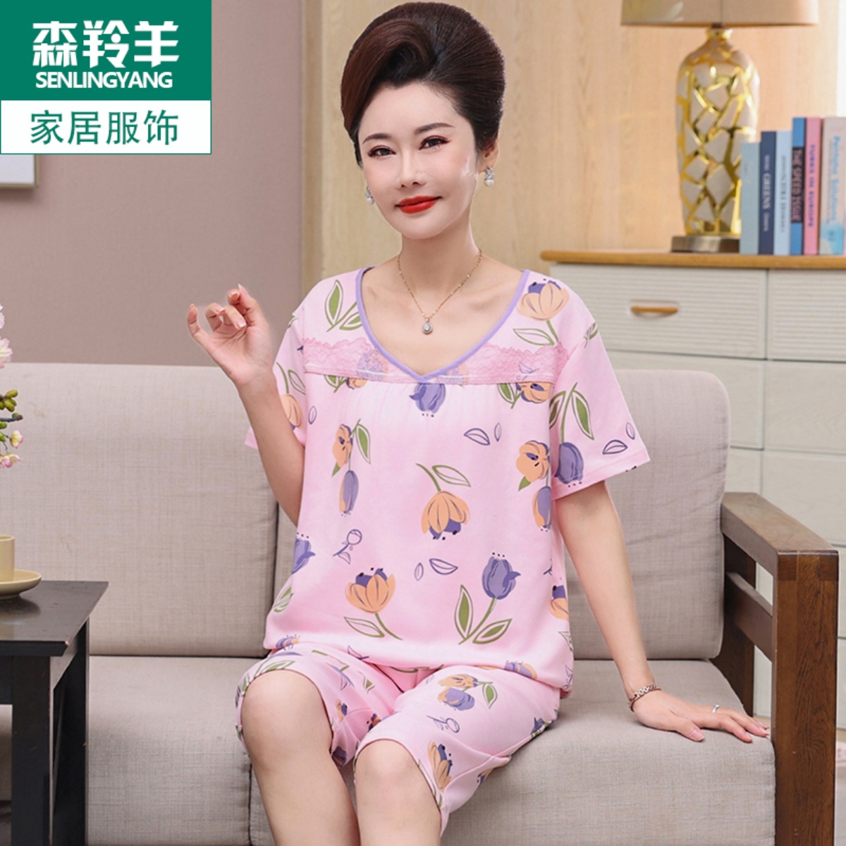 中年妈妈2025新款家居服