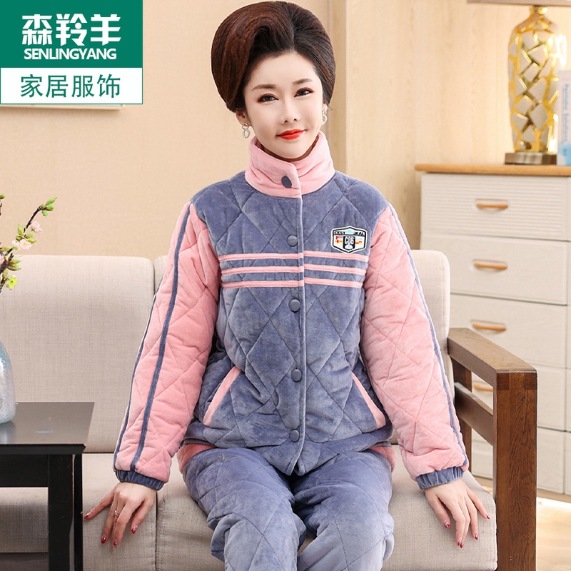 珊瑚绒睡衣女冬季三层棉袄