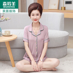 睡衣女士夏季妈妈莫代尔短袖短裤夏天薄款冰丝开衫大码家居服套装