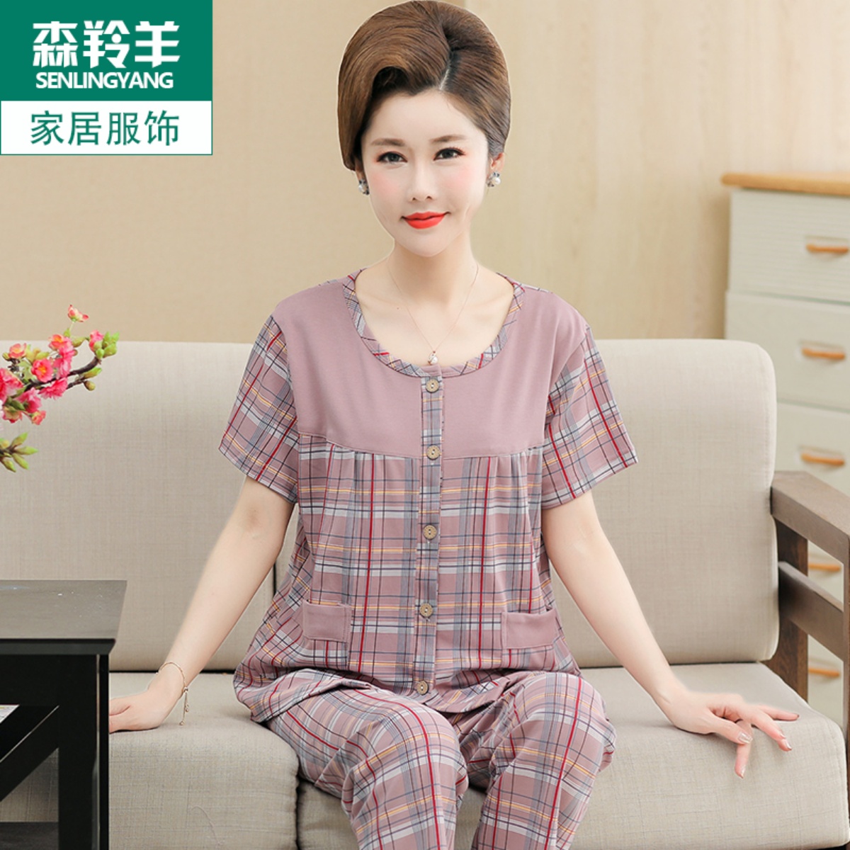 夏天纯棉中年女睡衣短袖长裤开衫格子加大码家居服可外穿两件套装