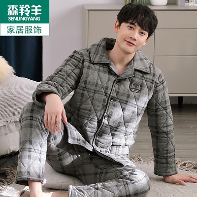 大码睡衣秋冬男纯棉加厚保暖三层