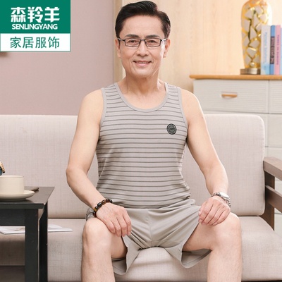 男士莫代尔加大码2024新款