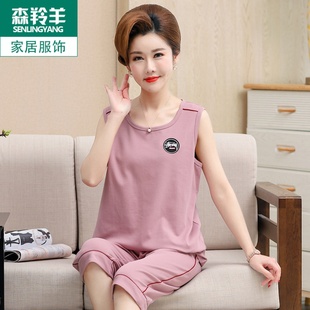 薄款 無(wú)袖 簡(jiǎn)約套裝 老年媽媽大碼 睡衣女夏純棉居家服背心套頭七分褲