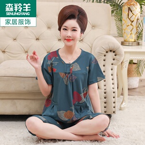 睡衣女夏季纯棉2024年妈妈新款七分裤女款家居服套装可外穿两件套
