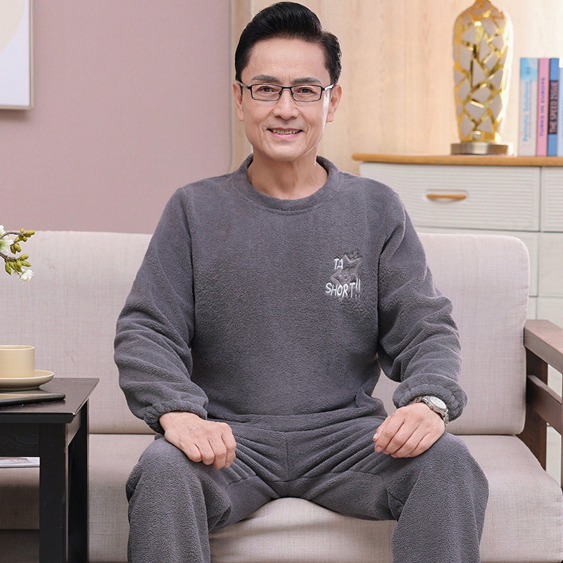 秋冬季爸爸款珊瑚绒加厚加绒男士法兰绒保暖秋冬款长袖家居服套装