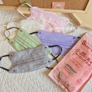 宽耳绳日本小颜V脸口罩莫兰迪高颜值美颜瘦脸纯色一次性三层防护