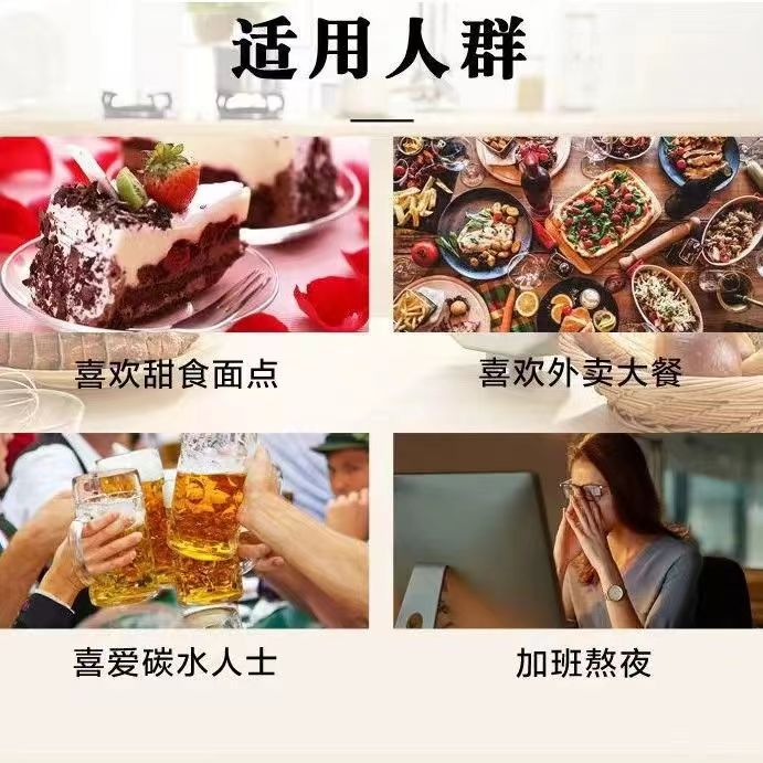 菲姐专享【升级款酵素粉】强效散软糖/果味糖/凝胶糖