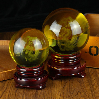 水晶球龙图案摆件琉璃黄色球办公室桌面生肖龙摆件摆设工艺批发