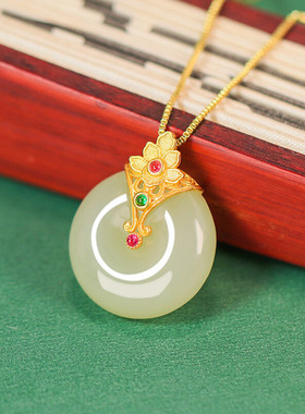 和田玉平安扣镶嵌925银电镀24K金吊坠古法工艺项坠挂坠饰品中国风