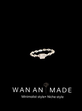 晚安wan小冰糖极简女迷你链条