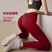 训练秋冬 女高弹力塑形提臀运动长裤 岚纹高腰瑜伽裤 蜜桃翘臀健身裤