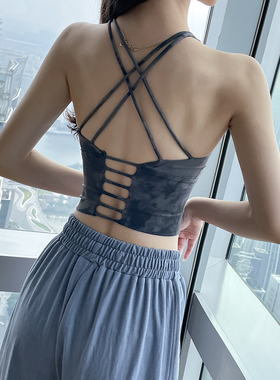 岚纹扎染性感瑜伽背心女防震聚拢跑步运动内衣女美背健身文胸夏季