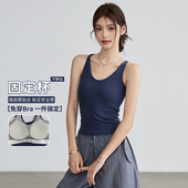 岚纹一体式 运动背心女普拉提吊带防震健身文胸跑步内衣瑜伽服上衣