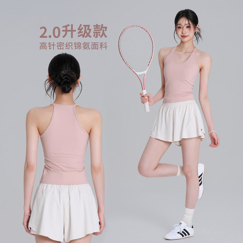 带胸垫美背瑜伽背心女夏季