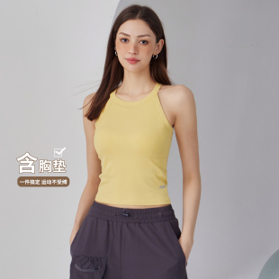 岚纹高弹紧身运动背心女速干透气跑步无袖 健身上衣防震瑜伽文胸夏