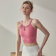 新款 岚纹一体式 美背运动内衣女防震跑步背心瑜伽吊带健身文胸夏季