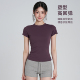 岚纹速干瑜伽服女短袖 紧身显瘦高弹运动上衣普拉提健身服T恤夏季