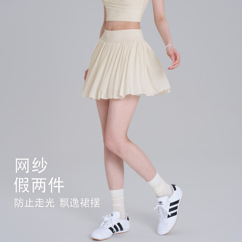 夏季防走光网纱羽毛球运动短裙女