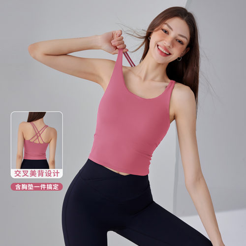 岚纹美背防震聚拢背心式运动内衣
