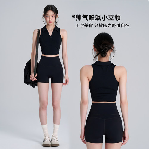 Polo领瑜伽背心速干无袖健身服女