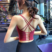 岚纹性感运动内衣女聚拢防震跑步健身文胸美背瑜伽背心普拉提吊带