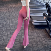 外穿秋冬 喇叭裤 岚纹微喇瑜伽裤 女提臀健身跑步普拉提健美运动长裤