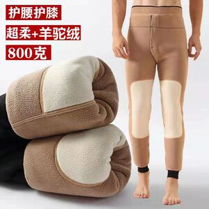 新款男士保暖裤冬款棉裤加绒加厚宽松打底裤高腰护腰护膝毛裤绒裤