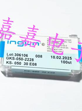 扁尾针管KS-050 30E08铜针套 050INGUN英钢针套 尾部扁针套 套管
