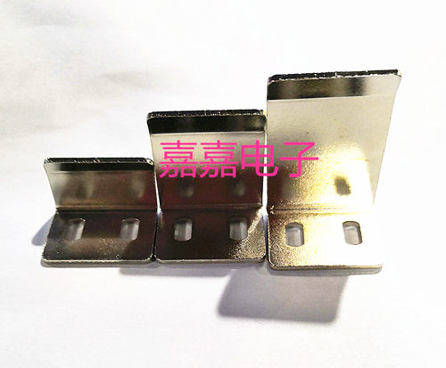 测试治具铁挡片 ICT挡片 铁挡块 PCB线路定位挡片 15H 28H  38H