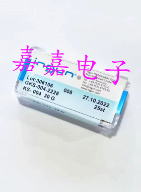 KS004 30G 套管，2.7mm测试套管，156mil英刚探针配套针套扁尾